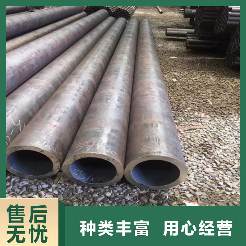 無(wú)縫鋼管16Mn無(wú)縫鋼管擁有核心技術(shù)優(yōu)勢(shì)