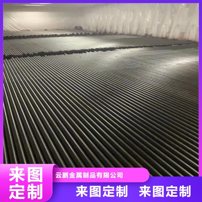 無縫鋼管15crmo鋼管實(shí)力廠商