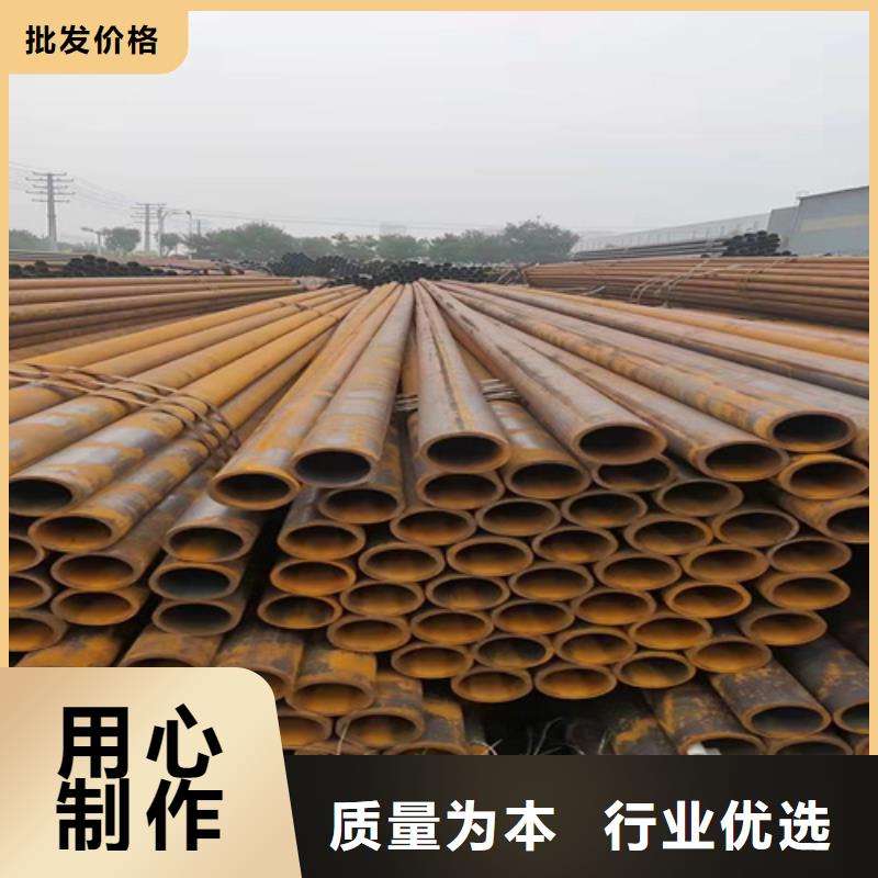 【無(wú)縫鋼管】,10#無(wú)縫鋼管廠家直銷
