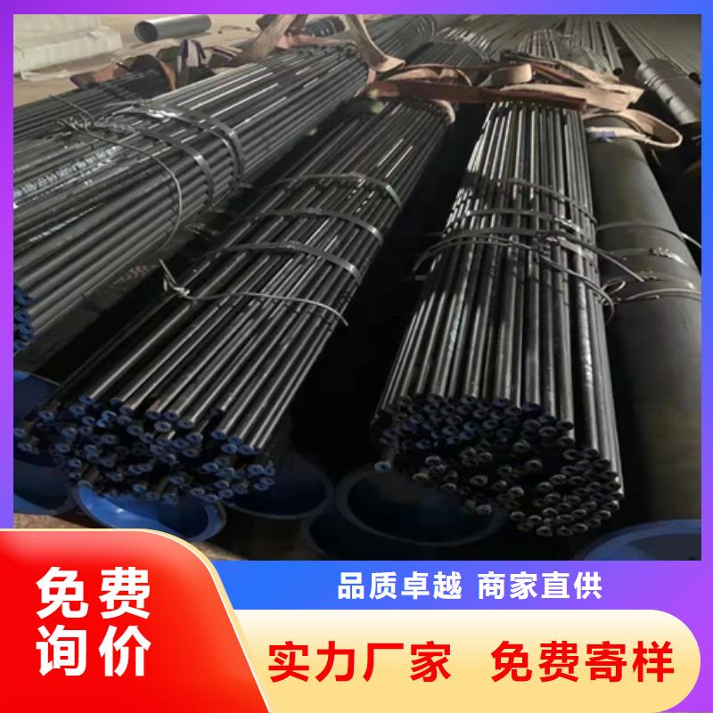 無縫鋼管厚壁無縫鋼管隨心所欲定制