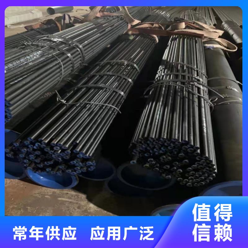 無縫鋼管-無縫鋼管價(jià)格品質(zhì)保證實(shí)力見證
