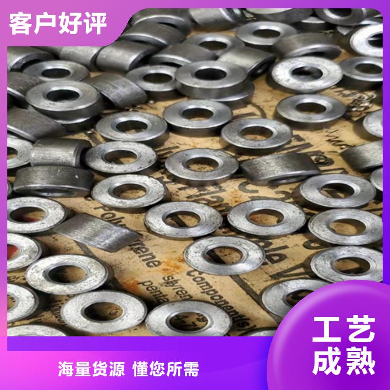 无缝钢管-10#无缝钢管多年实力厂家