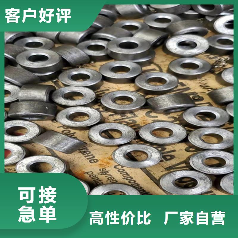 無縫鋼管熱軋無縫鋼管真材實(shí)料誠信經(jīng)營