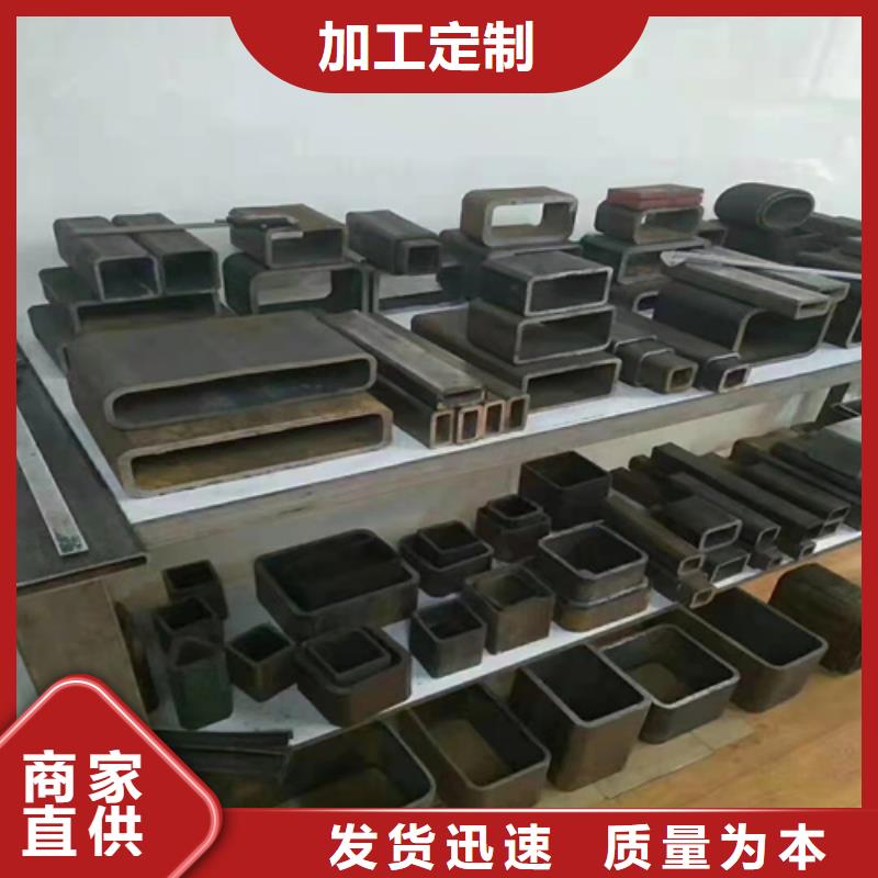  無縫鋼管庫存豐富