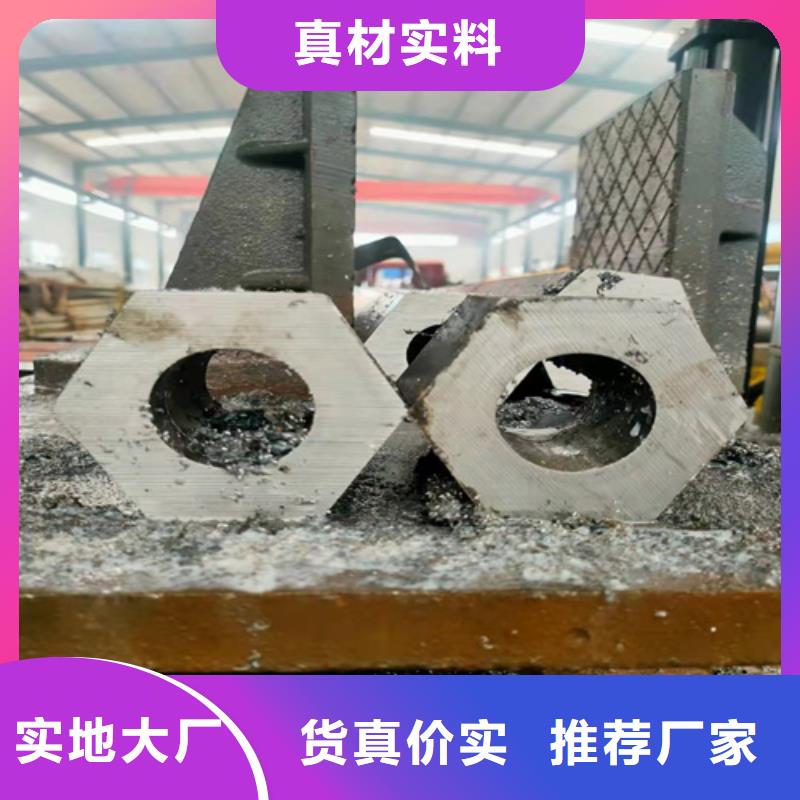 無縫鋼管【熱軋無縫鋼管】超產(chǎn)品在細(xì)節(jié)