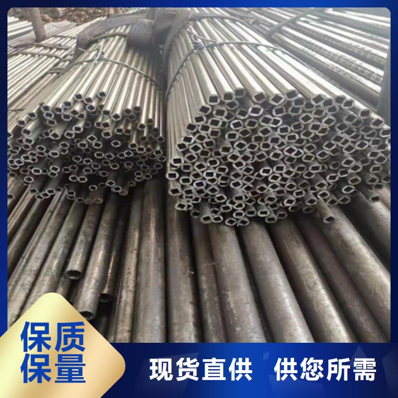12Cr1MoVG無縫鋼管現(xiàn)貨熱銷