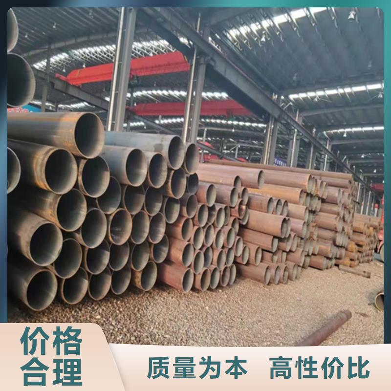 【無縫鋼管薄壁無縫鋼管銷售的是誠(chéng)信】