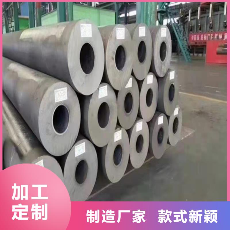 【無縫鋼管】 20#無縫鋼管不只是質(zhì)量好