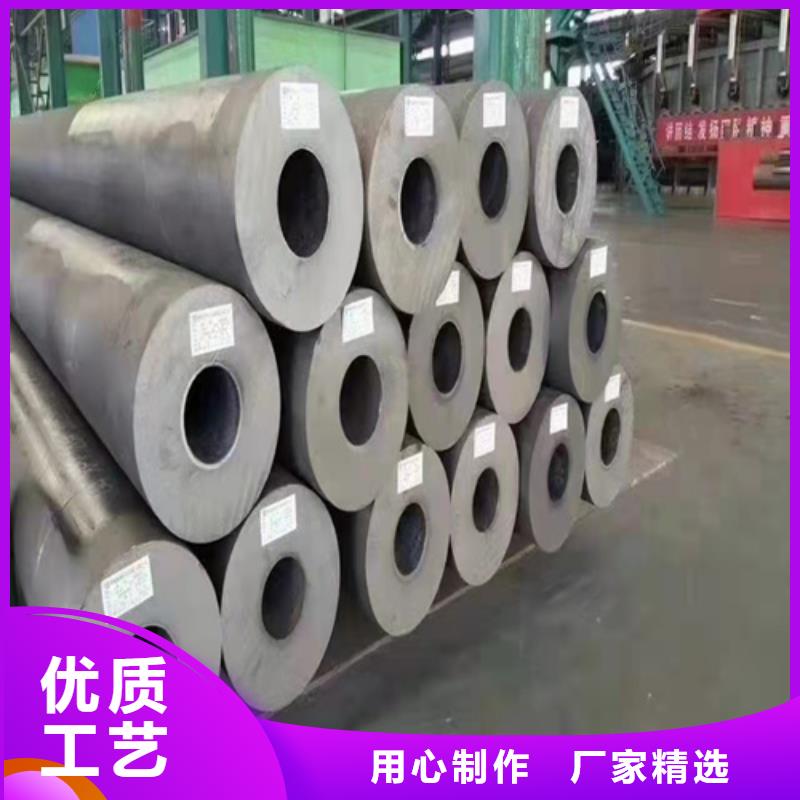 無縫鋼管冷軋無縫鋼管市場行情