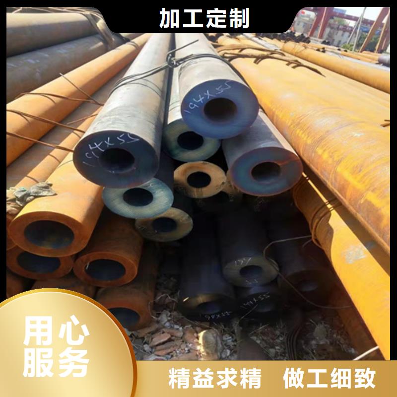 無縫鋼管Q345D無縫鋼管廠家大量現(xiàn)貨