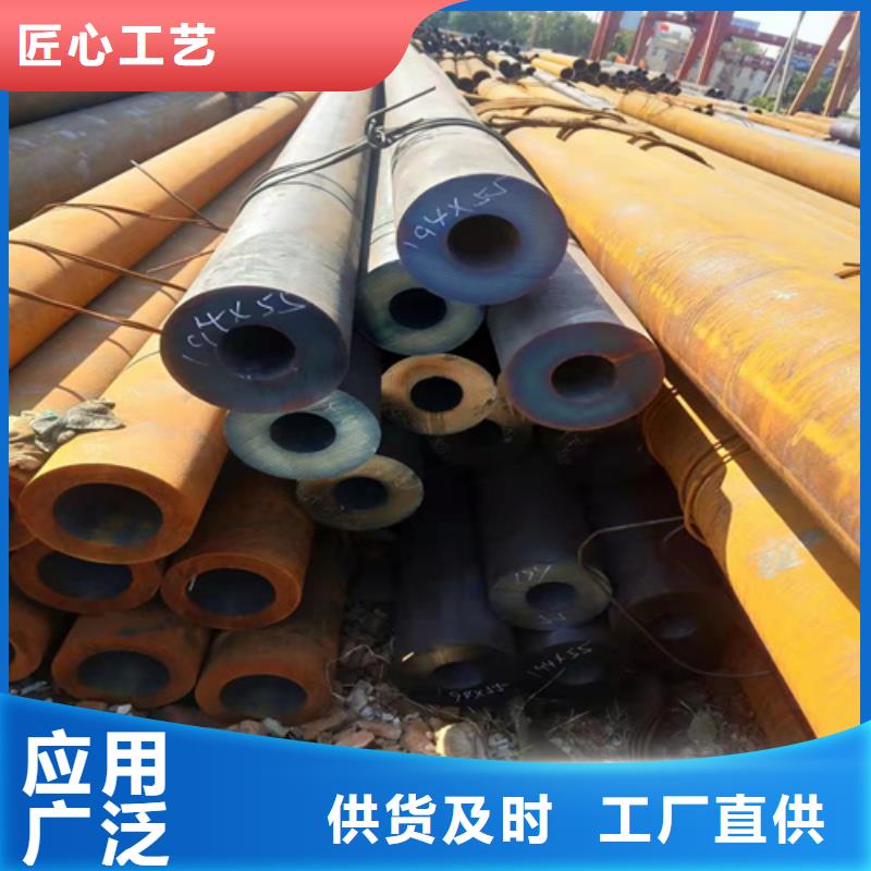 無縫鋼管薄壁無縫鋼管每個細(xì)節(jié)都嚴(yán)格把關(guān)