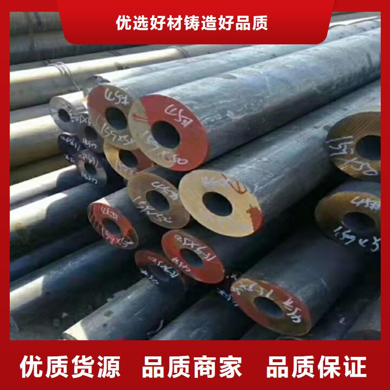 【無(wú)縫鋼管】,q345b無(wú)縫鋼管市場(chǎng)報(bào)價(jià)