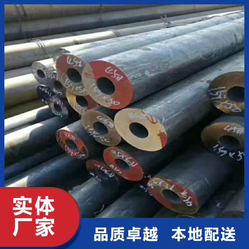 無縫鋼管_10CrMo910鋼管可放心采購