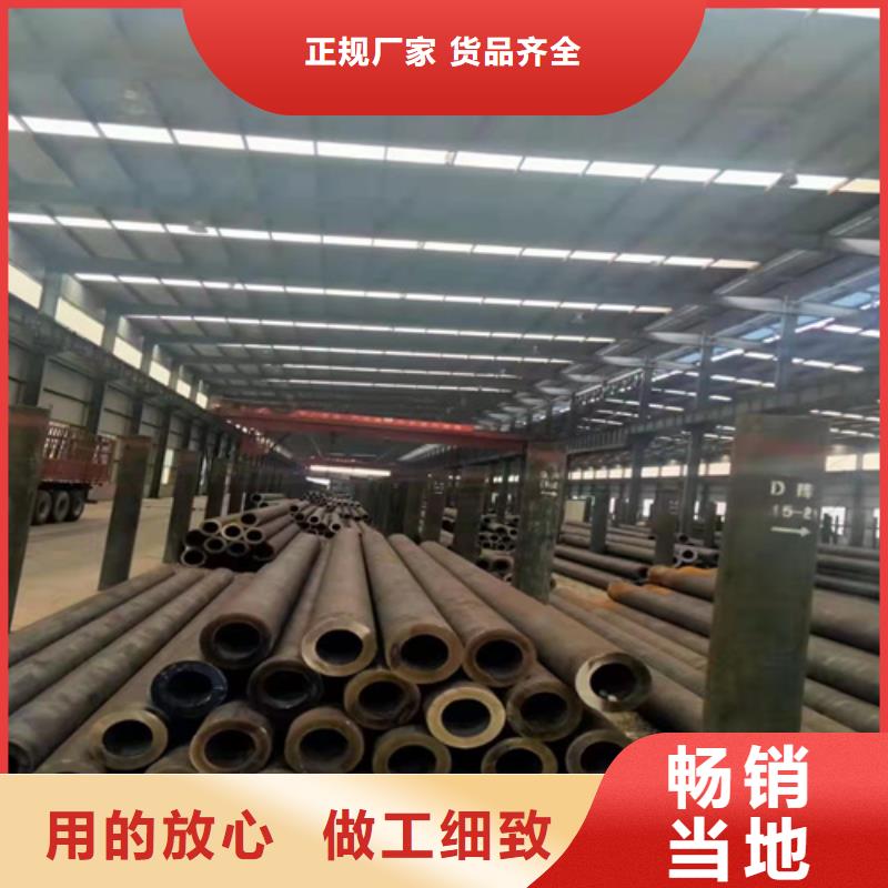 无缝钢管_无缝钢管价格品质保证