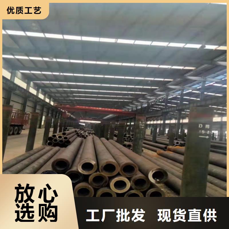 无缝钢管,热轧无缝钢管懂您所需