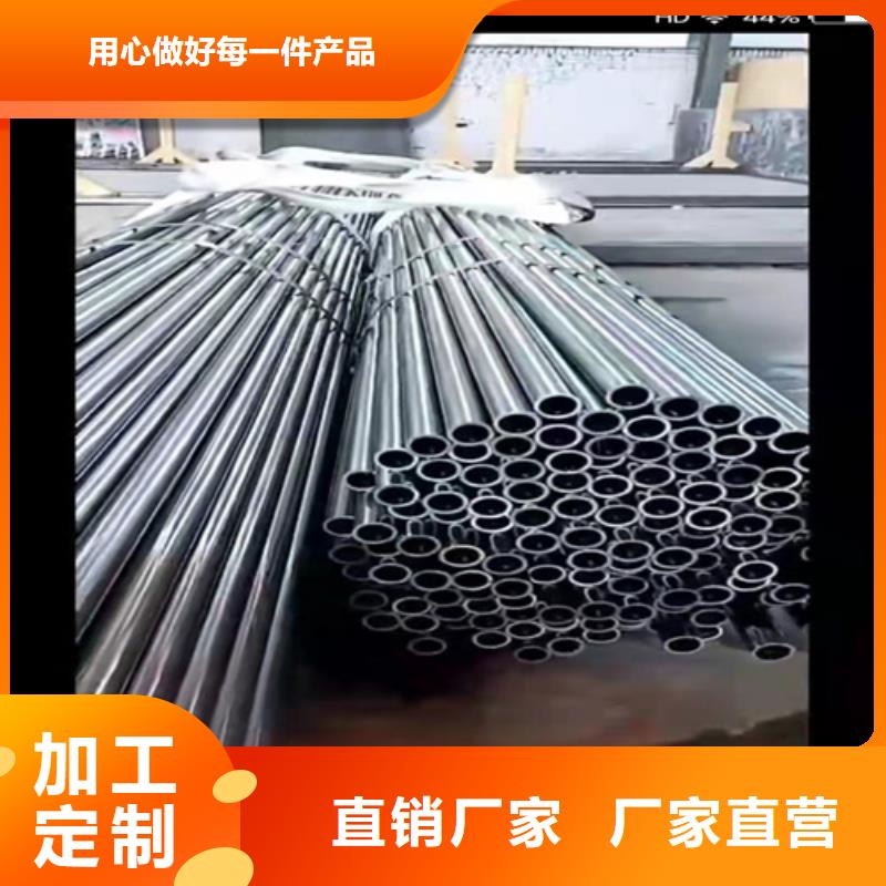 無縫鋼管_【熱軋無縫鋼管】細(xì)節(jié)之處更加用心