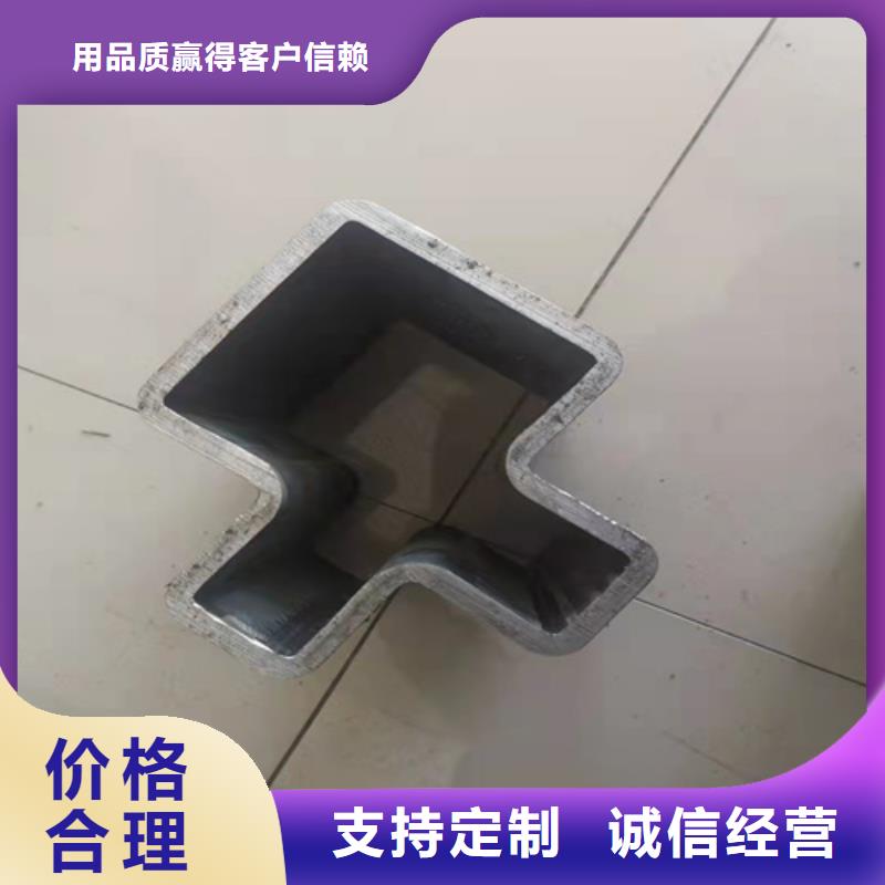 无缝钢管 热轧无缝钢管符合标准