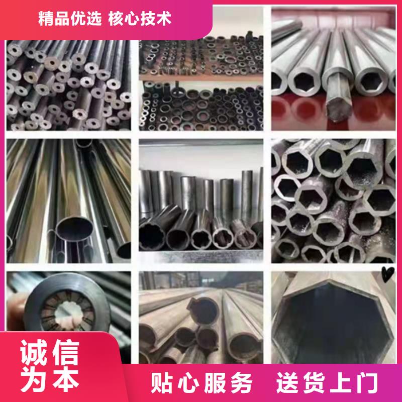 無縫鋼管_35#無縫鋼管技術先進