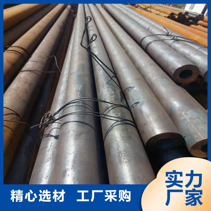 無縫鋼管冷軋無縫鋼管品牌專營