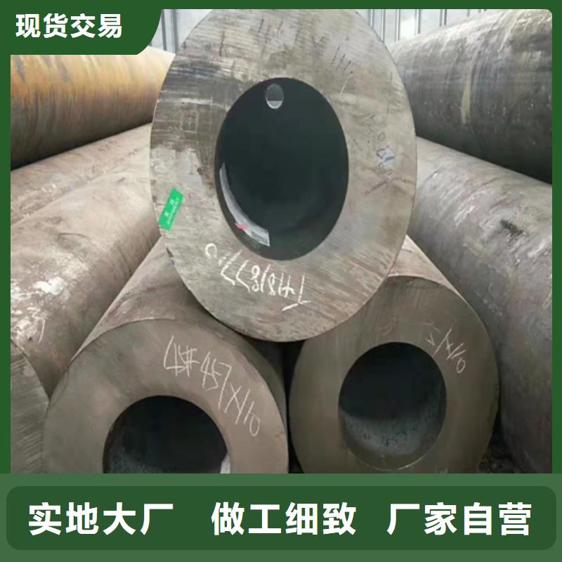 无缝钢管,无缝管我们更专业