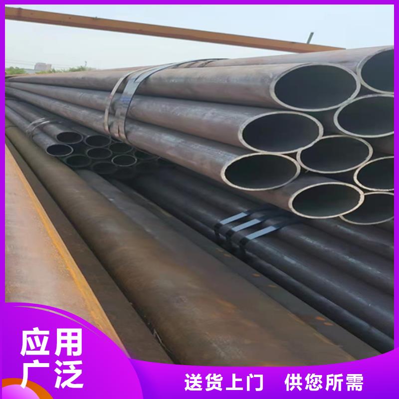无缝钢管q345b无缝钢管您想要的我们都有