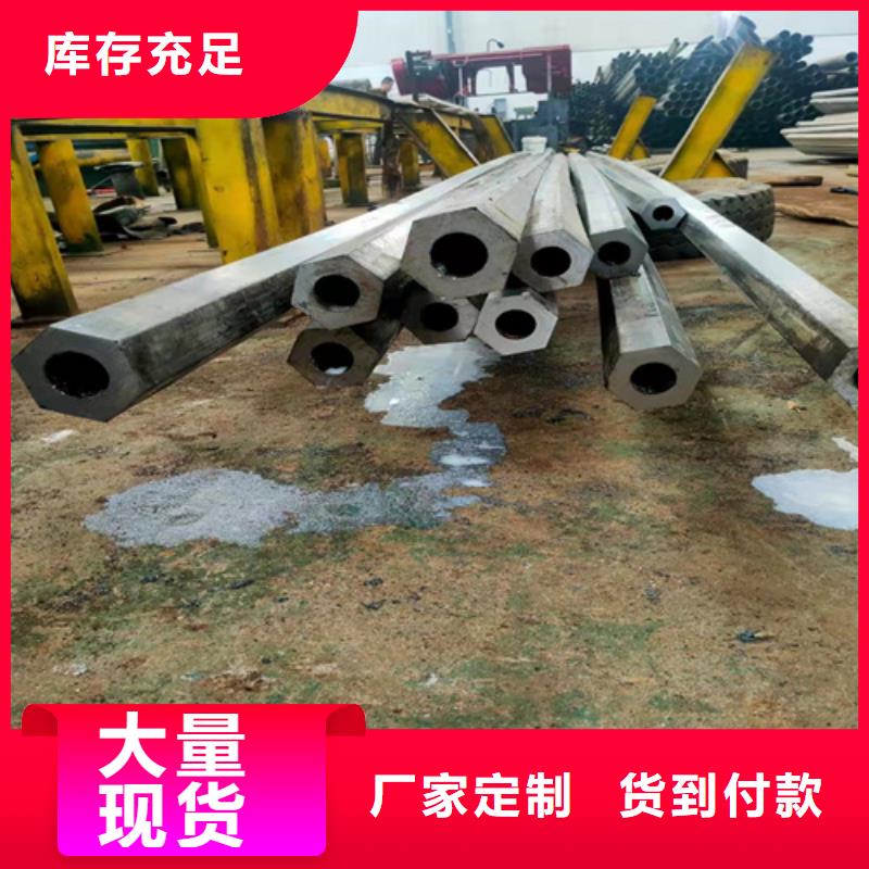 無縫鋼管_35#無縫鋼管技術先進