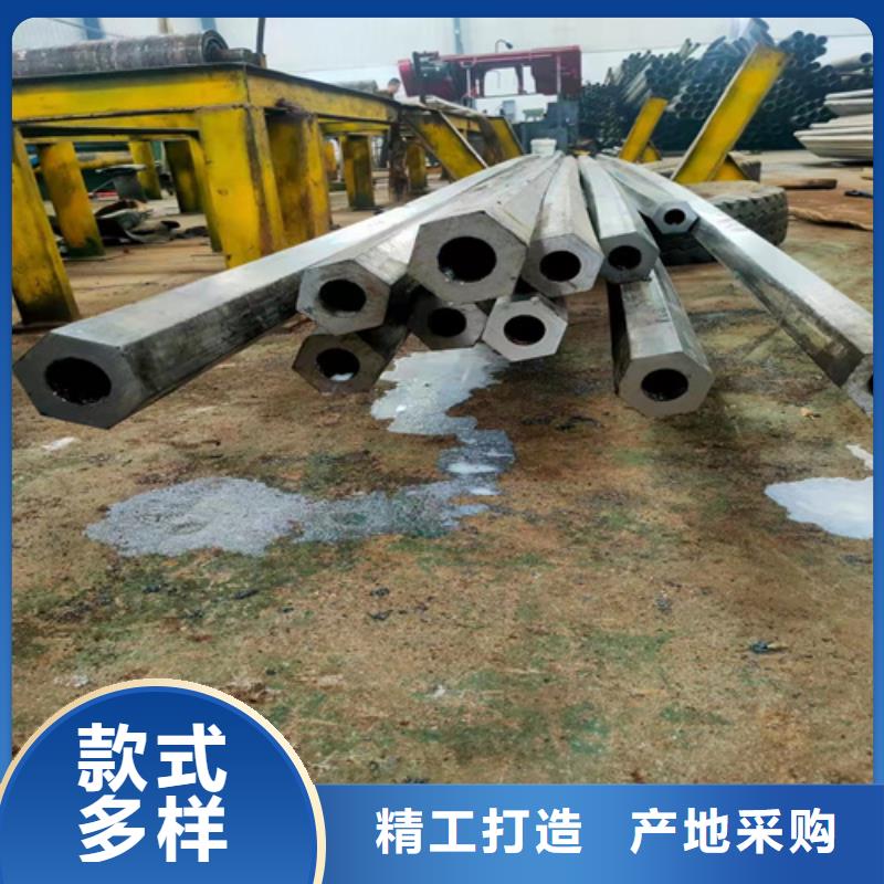 无缝钢管 12Cr1MoV钢管价格实惠工厂直供