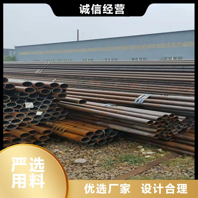 无缝钢管无缝管货源充足