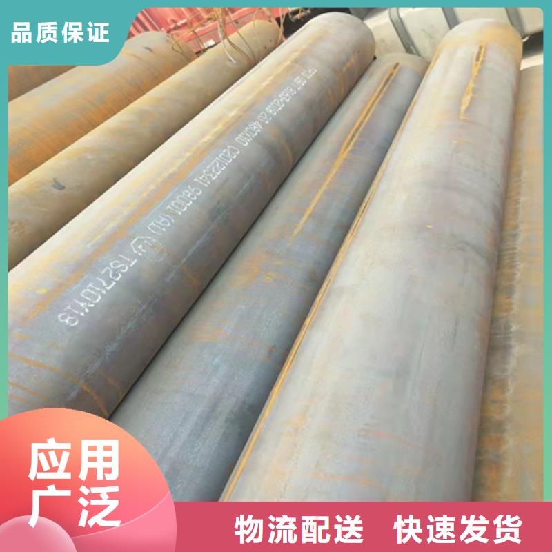 無縫鋼管熱軋無縫鋼管真材實(shí)料誠信經(jīng)營