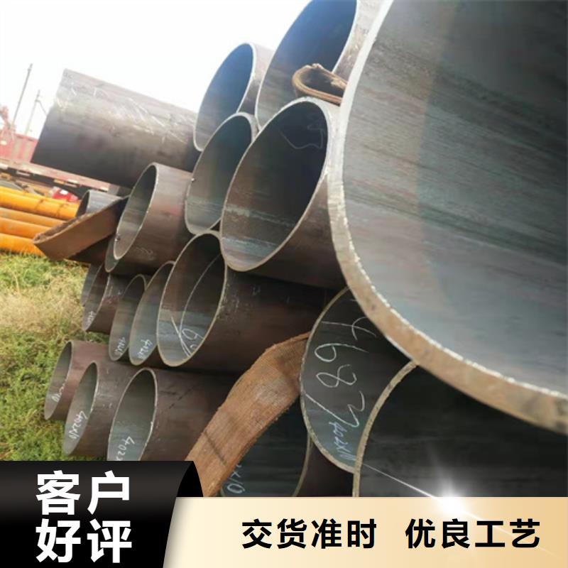 無縫鋼管圓鋼廠家自主研發(fā)
