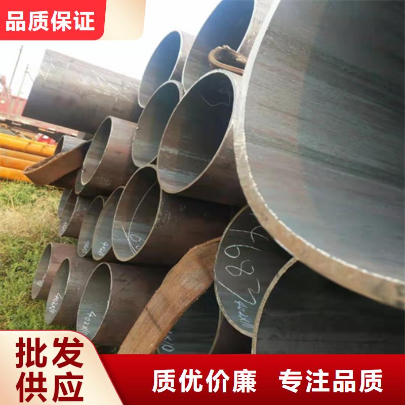 無(wú)縫鋼管_35#無(wú)縫鋼管技術(shù)先進(jìn)