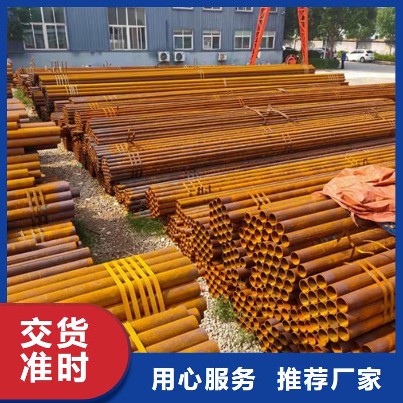 无缝钢管热轧无缝钢管现货齐全售后无忧