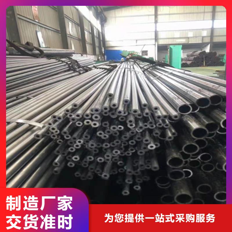 無縫鋼管-10#無縫鋼管多年實力廠家