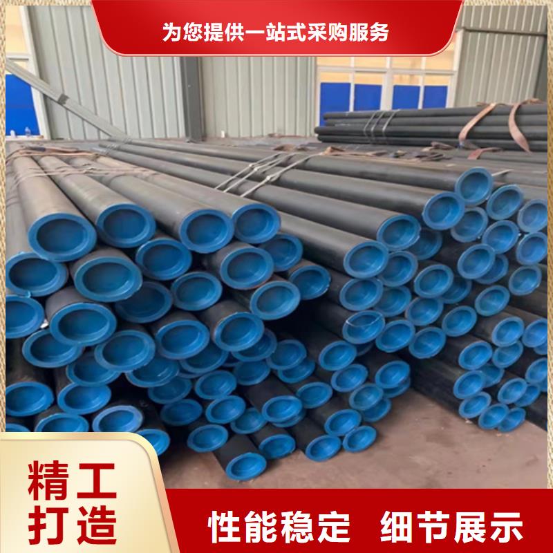 無縫鋼管15crmo鋼管廠家自營