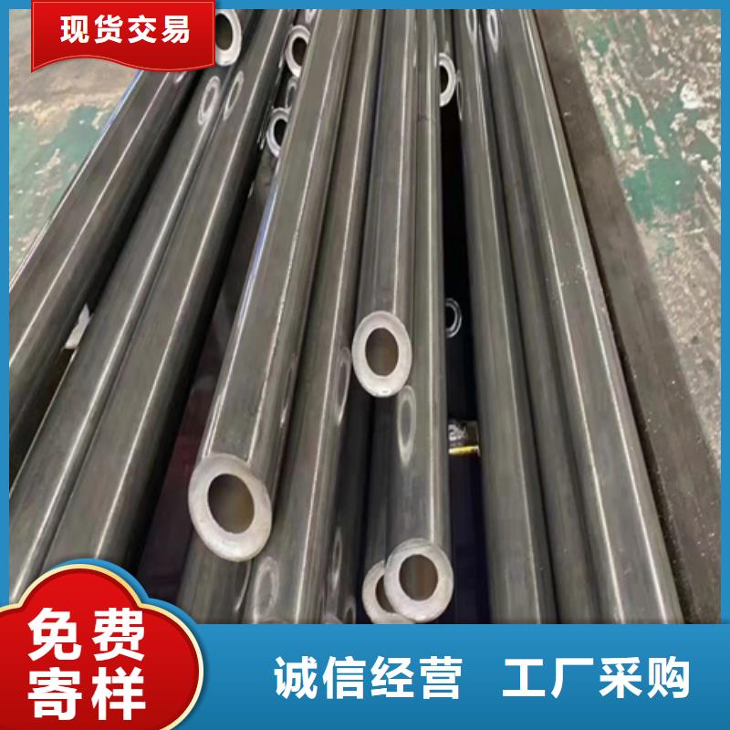  無縫鋼管N年專注