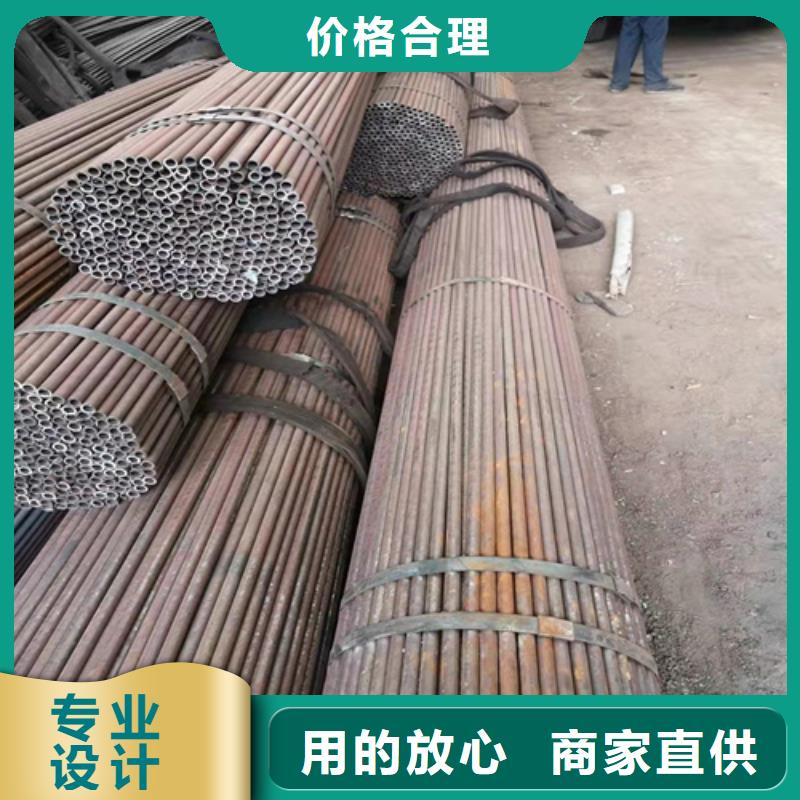 無縫鋼管薄壁無縫鋼管每個細(xì)節(jié)都嚴(yán)格把關(guān)