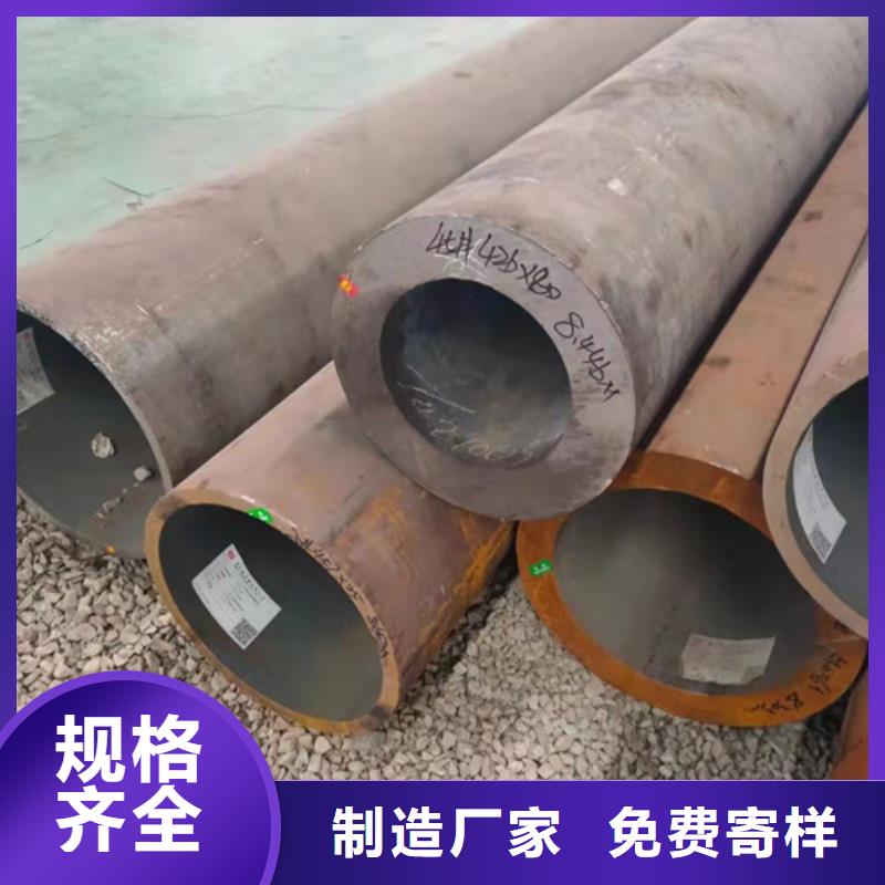 无缝钢管_【热轧无缝钢管】细节之处更加用心