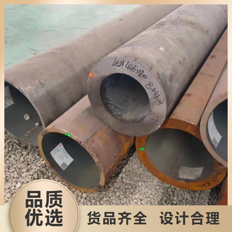 无缝钢管 无缝钢管价格行业优选