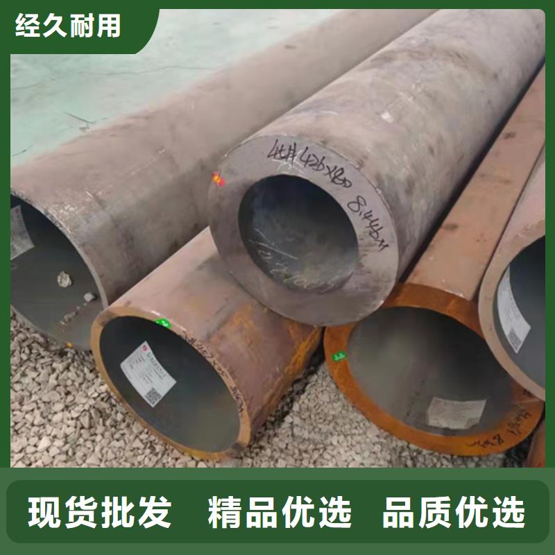 無縫鋼管冷軋無縫鋼管品牌專營
