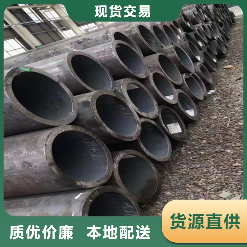 12Cr1MoVG無縫鋼管現(xiàn)貨熱銷