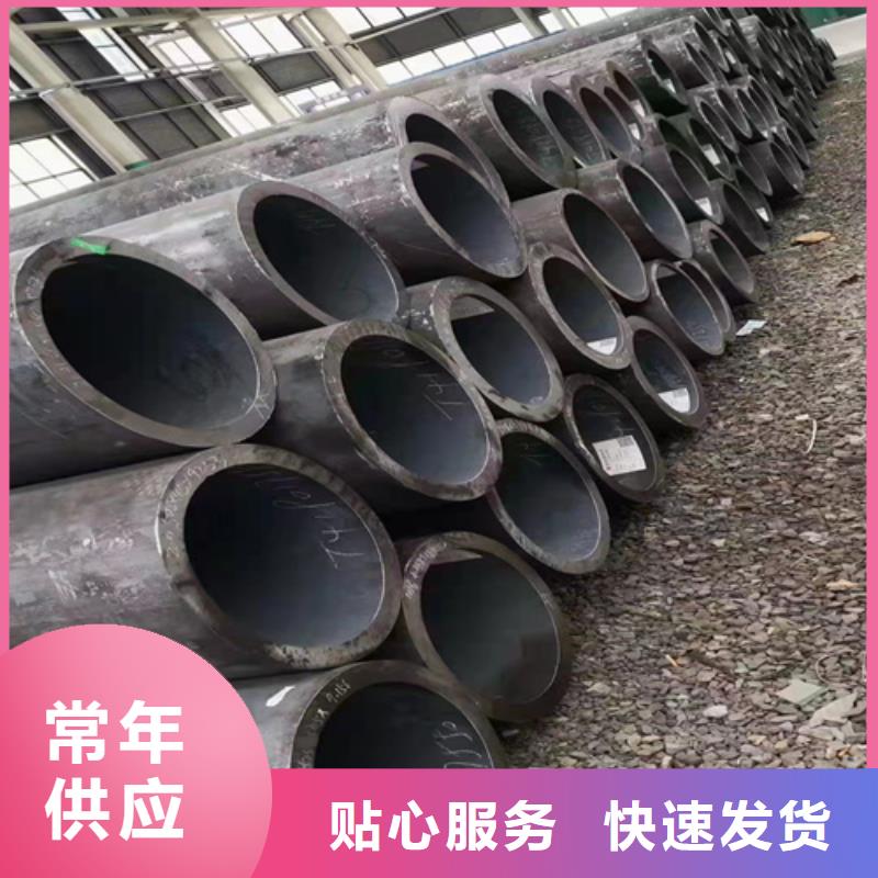 無縫鋼管_35#無縫鋼管技術先進