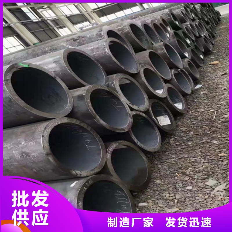 無縫鋼管_10CrMo910鋼管可放心采購