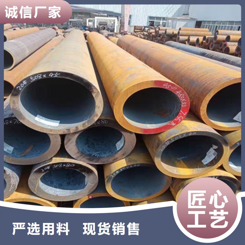 無縫鋼管冷軋無縫鋼管市場行情