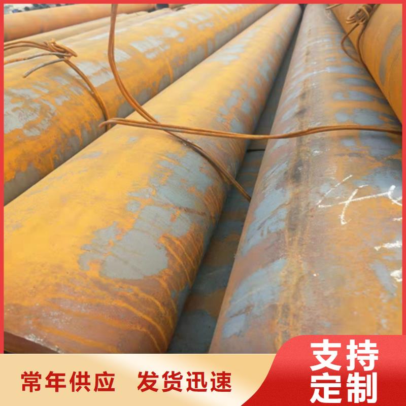 無縫鋼管冷軋無縫鋼管源頭工廠量大優(yōu)惠