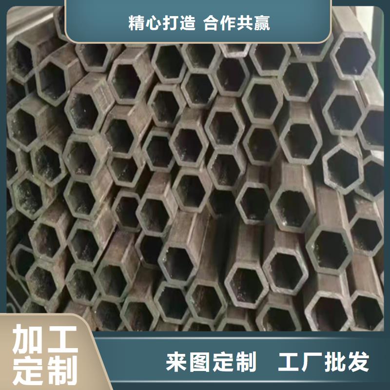 无缝钢管q345b无缝钢管您想要的我们都有