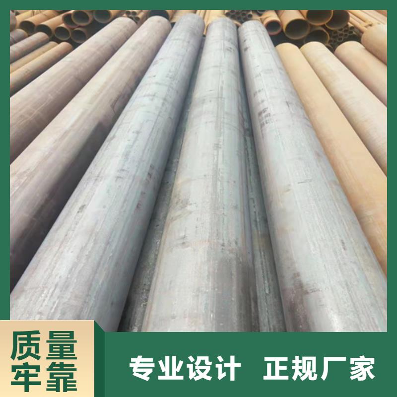 无缝钢管-圆钢精益求精