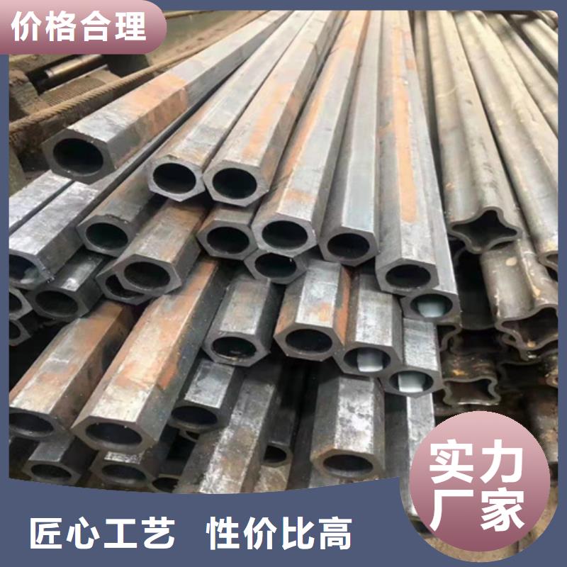 无缝钢管冷拔无缝钢管诚信厂家