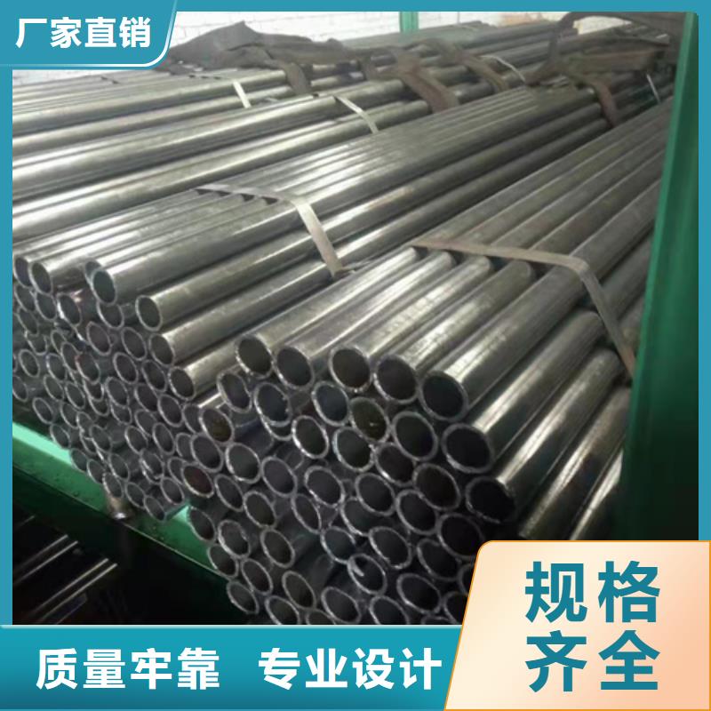 無縫鋼管熱軋無縫鋼管專業(yè)品質(zhì)