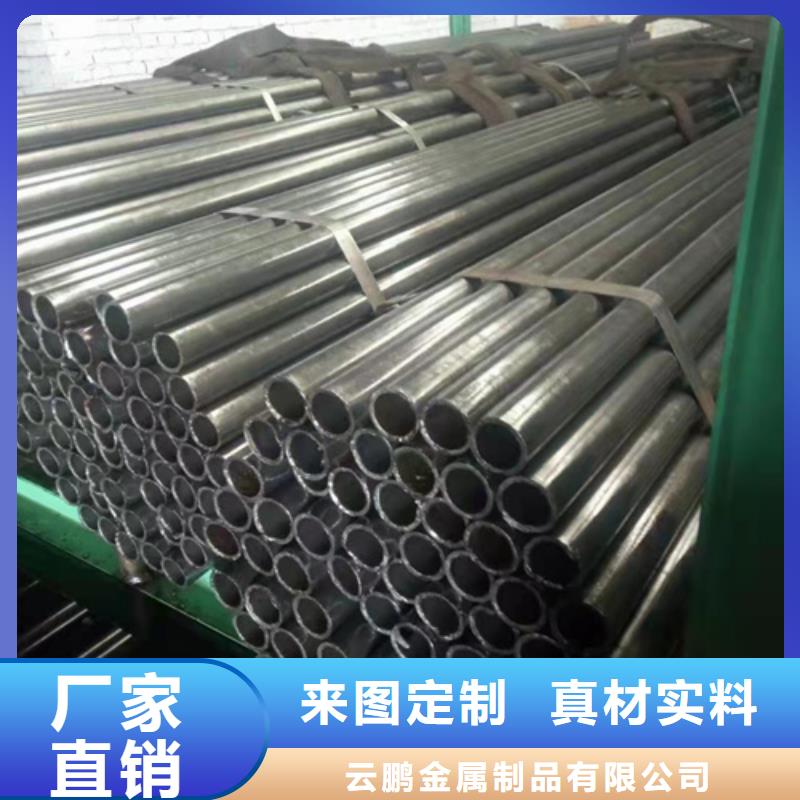 无缝钢管,挤压无缝钢管品种全