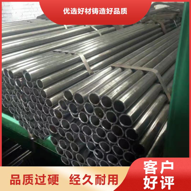 無縫鋼管鋼板價格同行低價